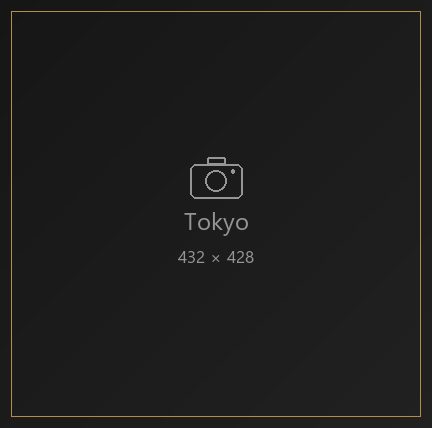 Tokyo skyline